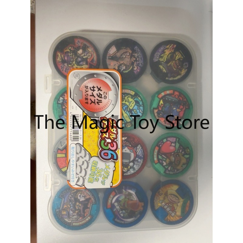 Vintage Toys Collector - オリジナルバンダイ「妖怪」シリーズ「妖怪メダル」レア・ヴィンテージ・コレクションモデル・おもちゃ。コレクターへの誕生日プレゼントに最適。