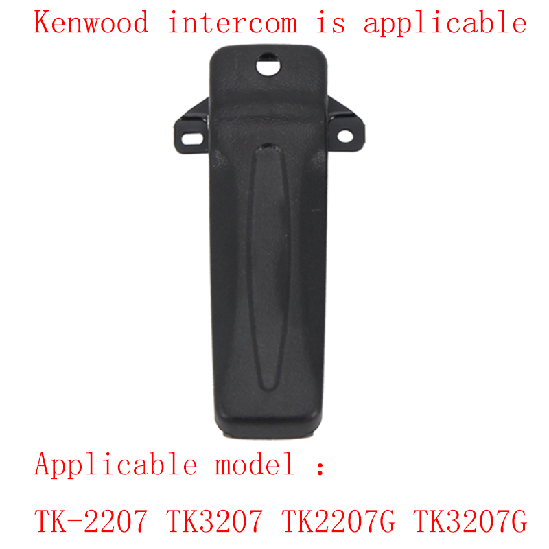 Cassette Walkman Belt - 1/5/10 個ベルトクリップ交換用ケンウッド TK-3212 TK-3207 TK-3207G TK-2312