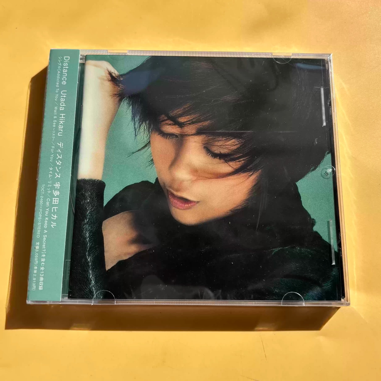 Vintage And Collectible - ヴィンテージJ-POPボーカルオーディオCD、スムーズなR&Bが溶け込んだメロディックなトラック、レトロスタイルのスタジオ録音、コレクターズアイテムとなる物理音楽ディスク