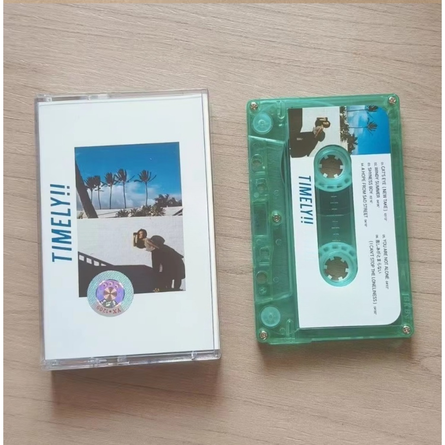レトロな日本のアーバンポップ音楽カセットテープ　陽気なヴィン - Vintage And Collectible のレビューと価格