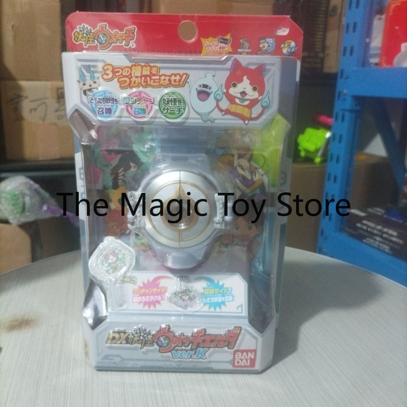 オリジナルバンダイDX「妖怪」エルダ、希少なヴィンテージコレ - Vintage Toys Collector のレビューと価格