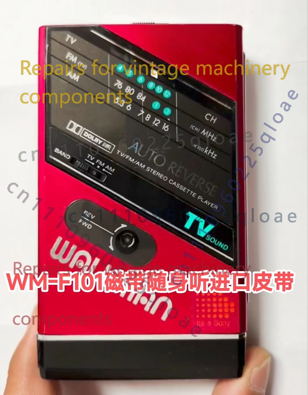 ドライブベルト交換用ソニー WM-F101 ヴィンテージカセ - Cassette Walkman Belt のレビューと価格