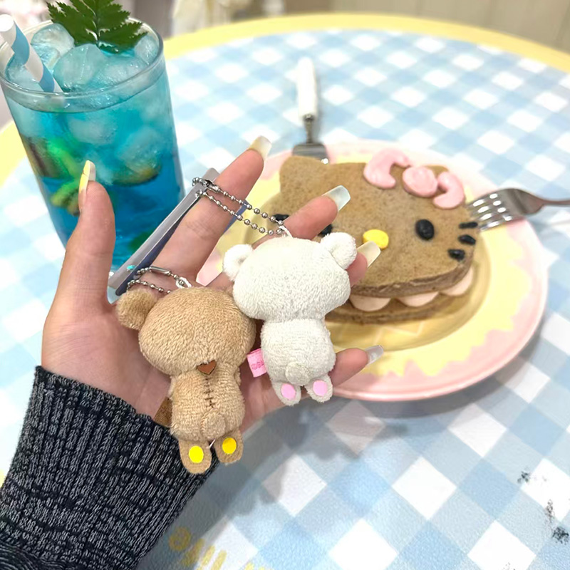 リラックマヴィンテージぬいぐるみキーホルダーかわいいアンティ - Vintage Collectible Bears のレビューと価格