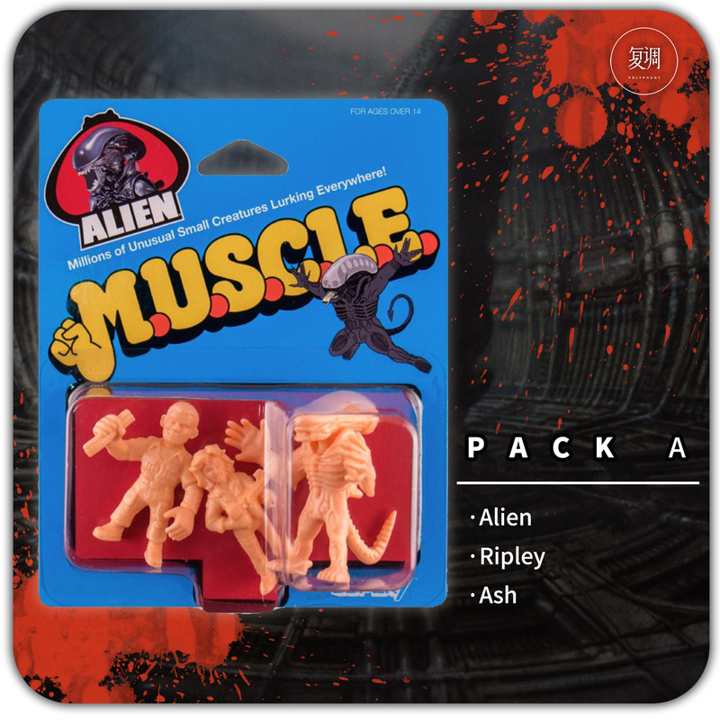 ポリフォニー Super7 マッスル 在庫あり ヴィンテージ - Vintage Toys Collector のレビューと価格