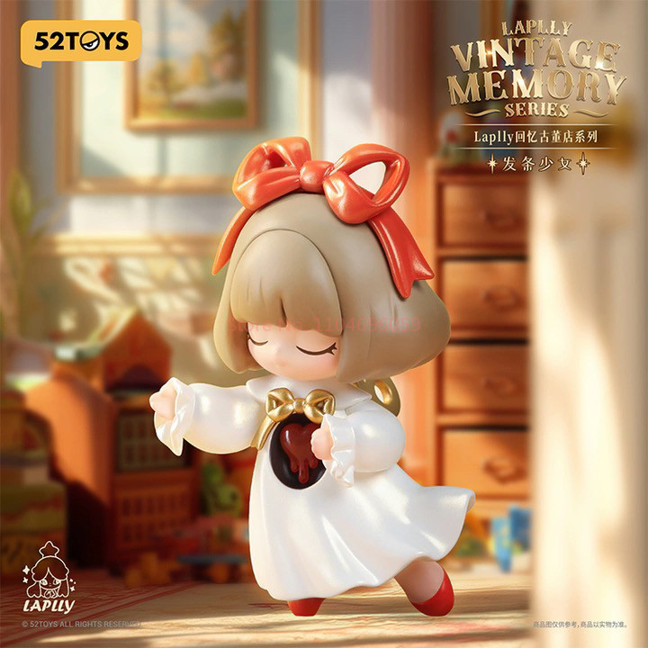 Laplly ヴィンテージメモリーシリーズ ブラインドボック - Vintage Toys Collector のレビューと価格