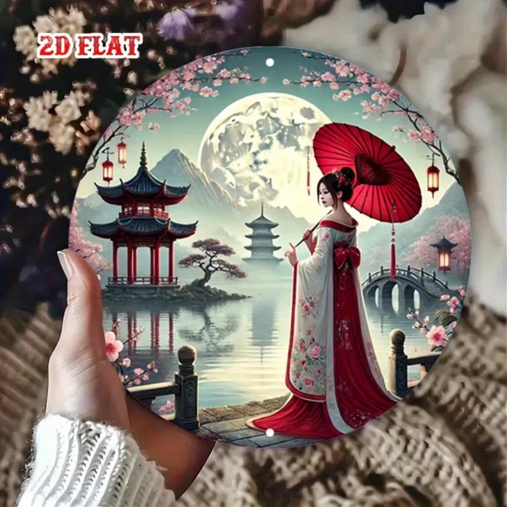 ヴィンテージ日本製桜と満月メタルティンサイン、2Dフラットツ - Vintage Collectible Signs のレビューと価格